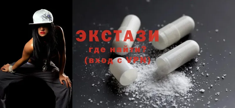 ЭКСТАЗИ MDMA  Братск 